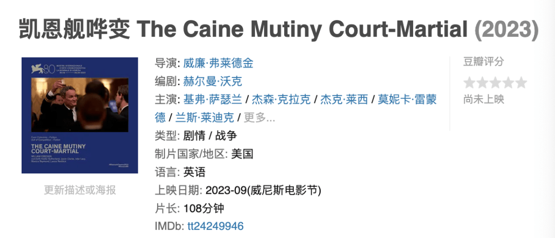 它，又要来了哦！