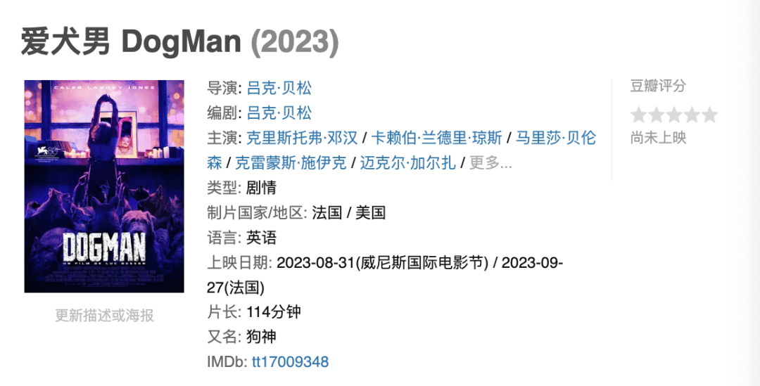 它，又要来了哦！
