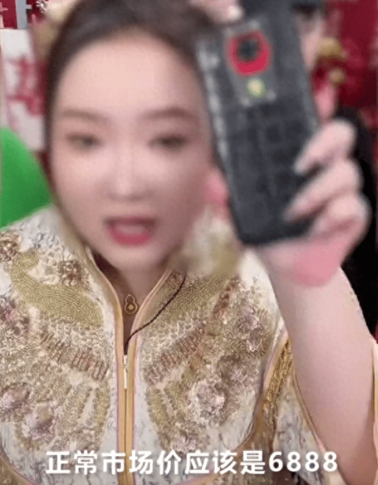 把产品原价叫虚高的“网红”们，卖的都是什么货？