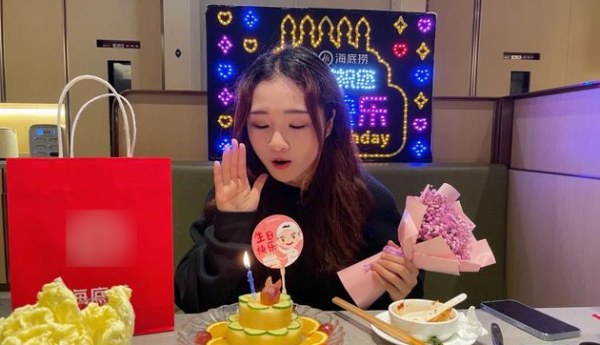 海底捞过生日的那个歌叫什么？