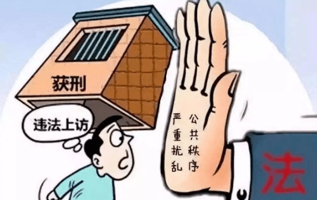 一起来学法吧！