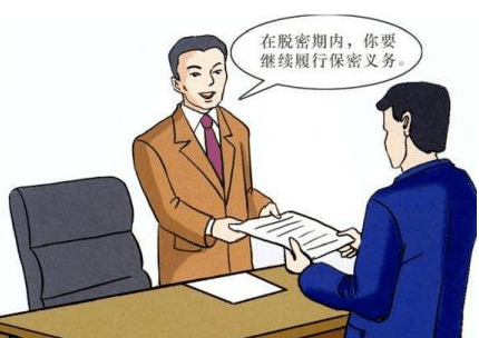 一起来学法吧！