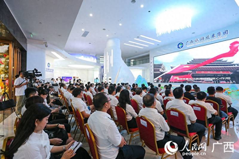 “嗨购一季·乐享幸福”2023年幸福生活节欢乐启动