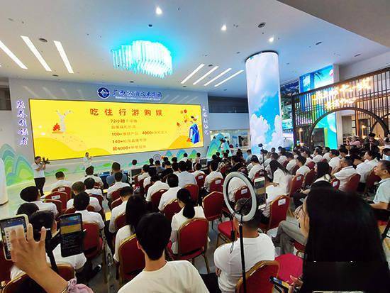广西“嗨购一季·乐享幸福”2023年幸福生活节欢乐启动