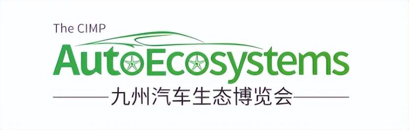 膜力四射，2024九州展百强膜企新品抢先看