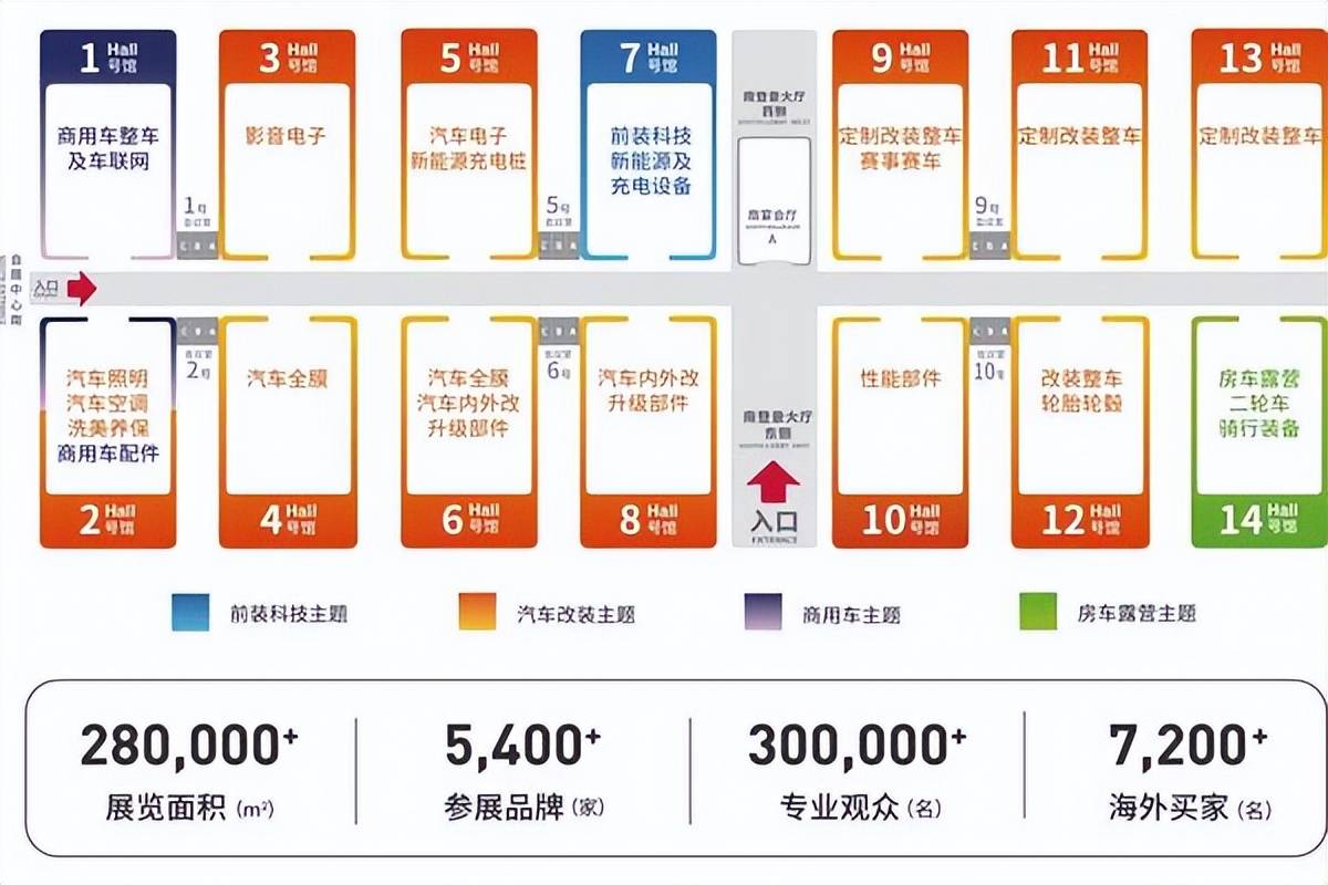 膜力四射，2024九州展百强膜企新品抢先看