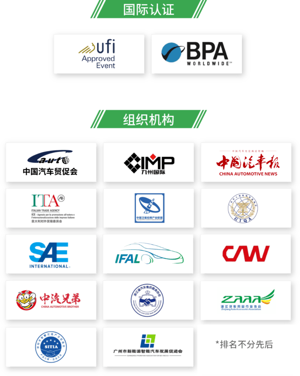 膜力四射，2024九州展百强膜企新品抢先看