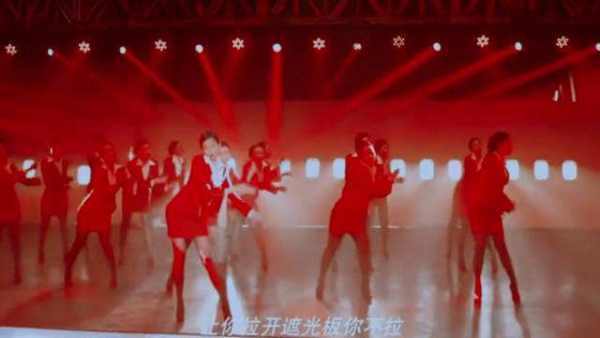 你叉叉穷哈哈使是什么梗？