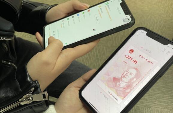 为什么微信余额无法转到数字人民币？