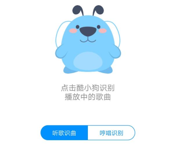 识别视频中的音乐怎么处理-用什么软件可以识别视频中的音乐