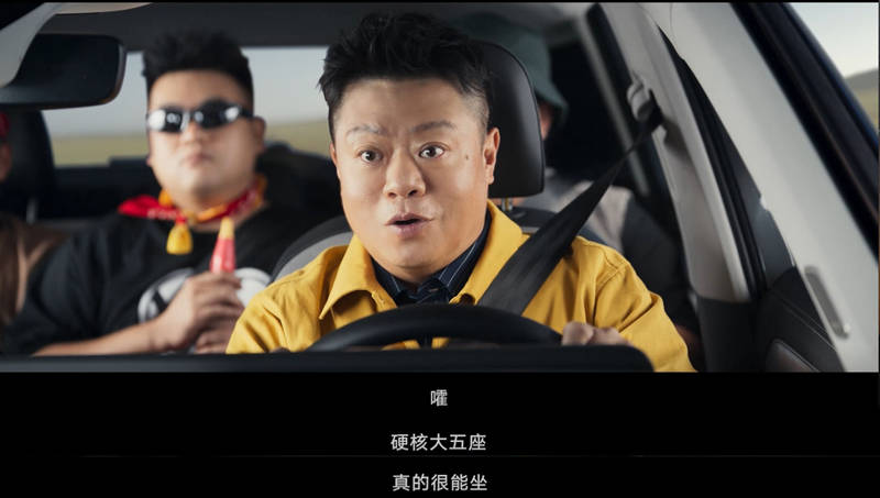 原创
                《乐队的夏天第三季》热播，“嚯嚯嚯嚯嚯”到底“嚯”个啥？
