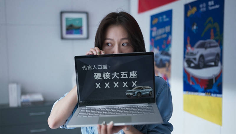 原创
                《乐队的夏天第三季》热播，“嚯嚯嚯嚯嚯”到底“嚯”个啥？