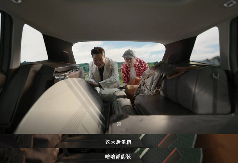 原创
                《乐队的夏天第三季》热播，“嚯嚯嚯嚯嚯”到底“嚯”个啥？