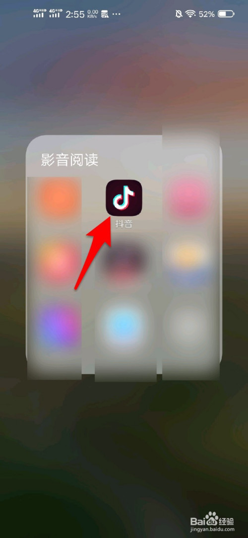 如何保存别人视频号的视频(如何保存别人视频号的视频到相册)
