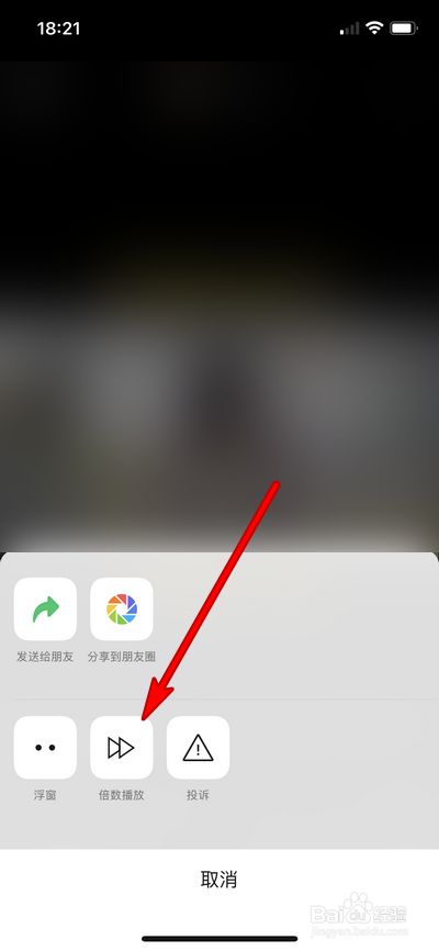 微信视频号的视频怎么保存到本地(微信视频号的视频怎么保存到本地视频)