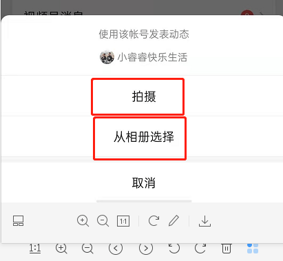 视频号提取视频(视频号提取视频方法)