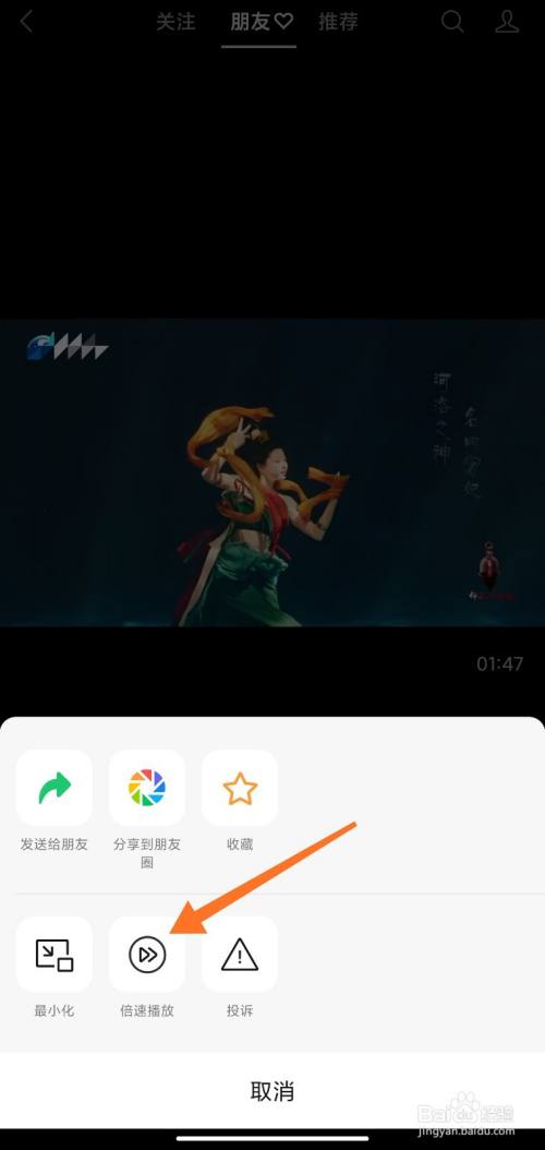 微信视频号怎么提取视频(微信视频号怎么提取视频链接地址)