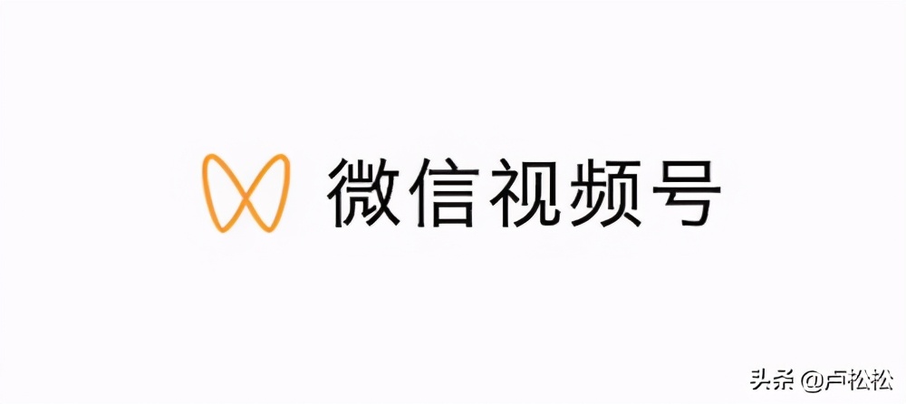 视频号怎么推广流量(视频号直播怎么推广流量)