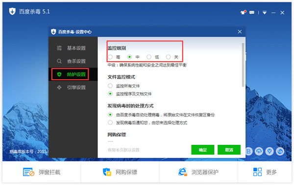 有风险的软件安装不了怎么办(vivo有风险的软件安装不了怎么办)