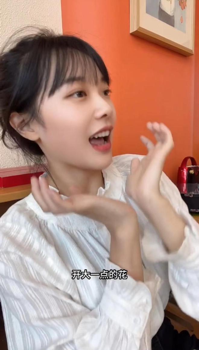 挖呀挖黄老师是哪里人(挖呀挖呀说明我们什么)