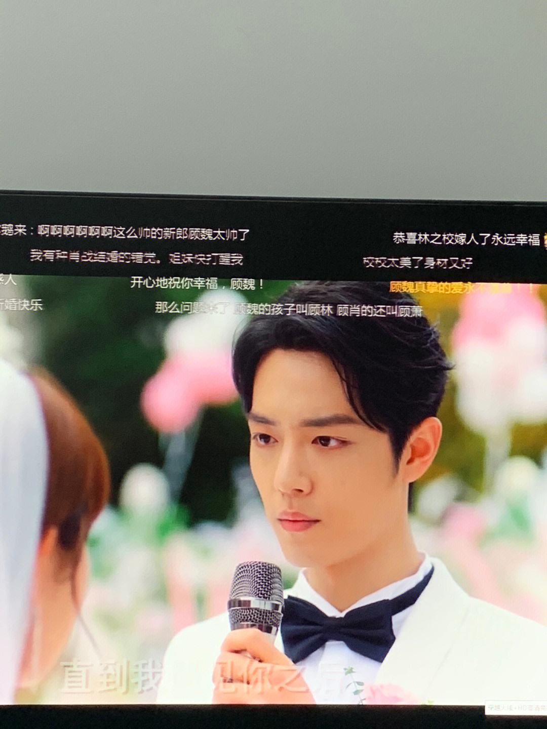 男朋友结婚了新娘却不是我(男朋友结婚了新娘却不是我是什么歌曲)
