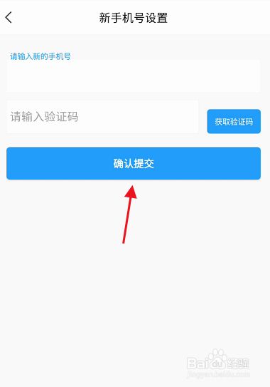 苏证通(苏证通官网)